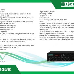 DSPPA MP120UB