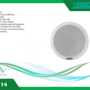 DSPPA DSP114